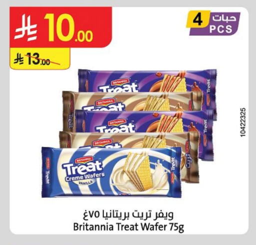 Biscuits in Danube, Saudi Arabia Offers - Saudi Arabia BRITANNIA available at Danube in KSA, Saudi Arabia, Saudi - Hail