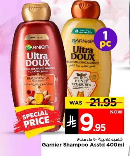 Hair Care in Mark & Save, Saudi Arabia Offers - Saudi Arabia GARNIER Shampoo / Conditioner available at Mark & Save in KSA, Saudi Arabia, Saudi - Riyadh