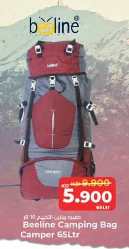 available at Lulu Hypermarket  in Kuwait - Ahmadi Governorate