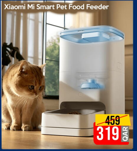 available at iCONNECT  in Qatar - Al Shamal
