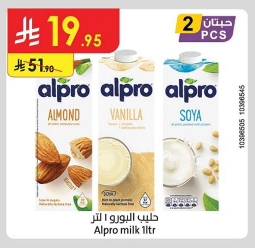 Milk & Laban in Danube, Saudi Arabia Offers - Saudi Arabia ALPRO Protein Milk available at Danube in KSA, Saudi Arabia, Saudi - Tabuk