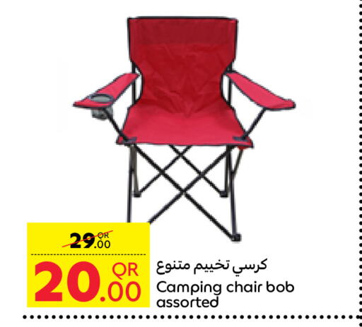 available at Carrefour in Qatar - Al Khor