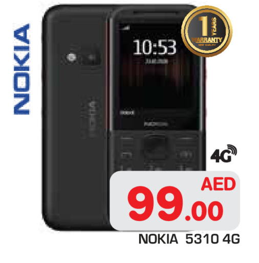 NOKIA available at Baniyas Spike  in UAE - Abu Dhabi