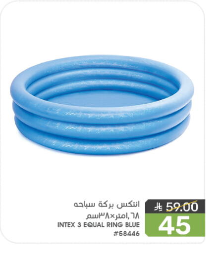 Gifts & Toys in Mazaya, Saudi Arabia Offers - Saudi Arabia available at Mazaya in KSA, Saudi Arabia, Saudi - Qatif