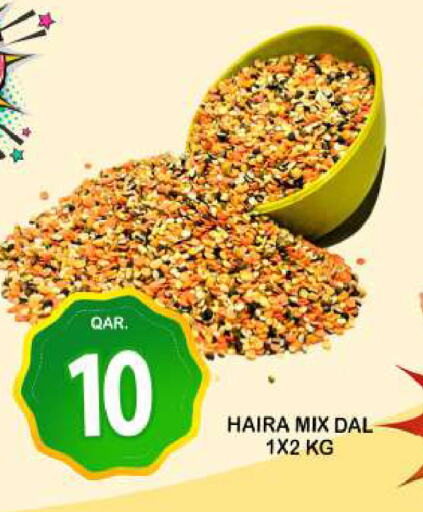 available at Dubai Shopping Center in Qatar - Al Wakra