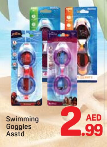 available at Day to Day Department Store in UAE - Dubai