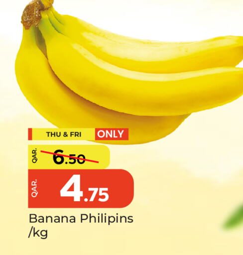 Banana available at Paris Hypermarket in Qatar - Al Wakra