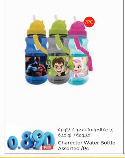 available at Lulu Hypermarket  in Kuwait - Ahmadi Governorate
