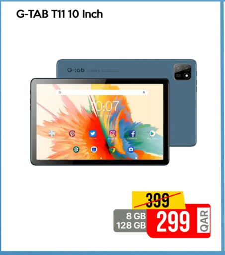 available at iCONNECT  in Qatar - Al Khor