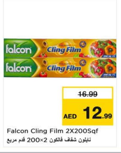 Foils & Cling in Nesto Hypermarket, UAE Offers - United Arab Emirates FALCON Cling Film available at Nesto Hypermarket in UAE - Sharjah / Ajman
