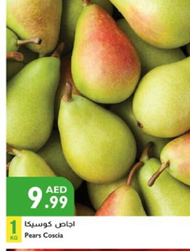 Pear available at Istanbul Supermarket in UAE - Al Ain