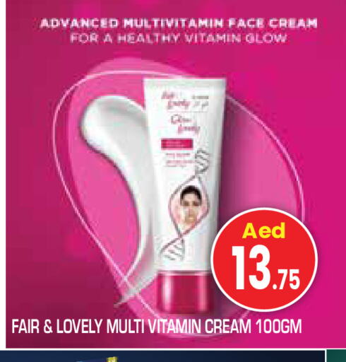 Skin & Face Care in Baniyas Spike , UAE Offers - United Arab Emirates FAIR & LOVELY Face Cream available at Baniyas Spike in UAE - Abu Dhabi