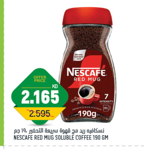 NESCAFE Coffee available at Gulfmart in Kuwait - Ahmadi Governorate