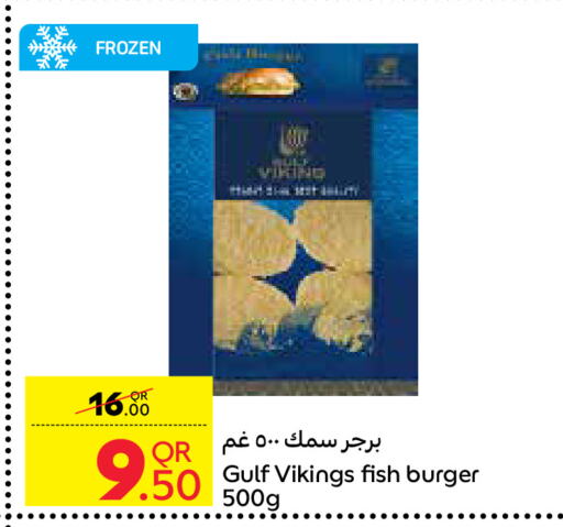 سمك مجمد in كارفور, قطر Offers - قطر available at كارفور in قطر - أم صلال