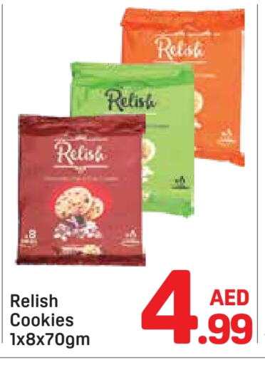 Biscuits in Day to Day Department Store, UAE Offers - United Arab Emirates available at Day to Day Department Store in UAE - Dubai