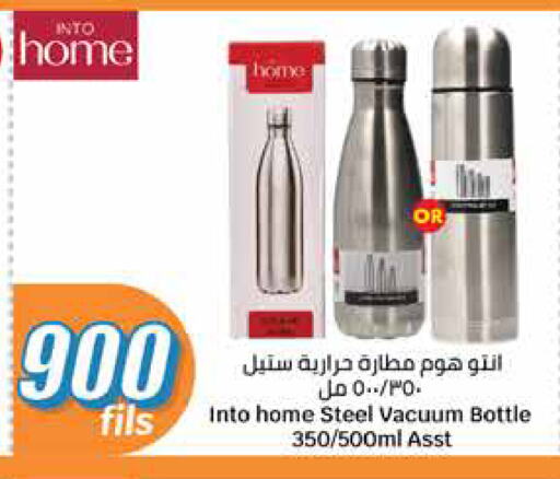 available at City Hypermarket in Kuwait - Ahmadi Governorate