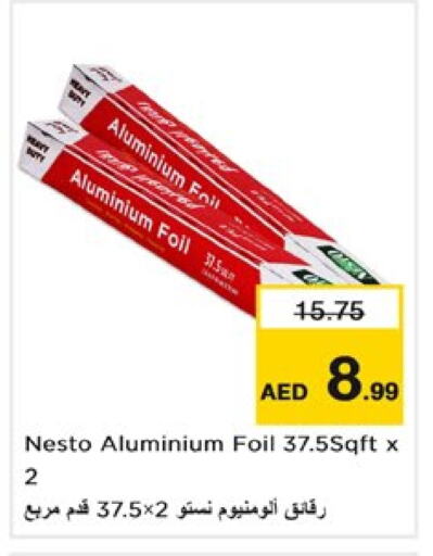 Aluminum Foil available at Nesto Hypermarket in UAE - Sharjah / Ajman
