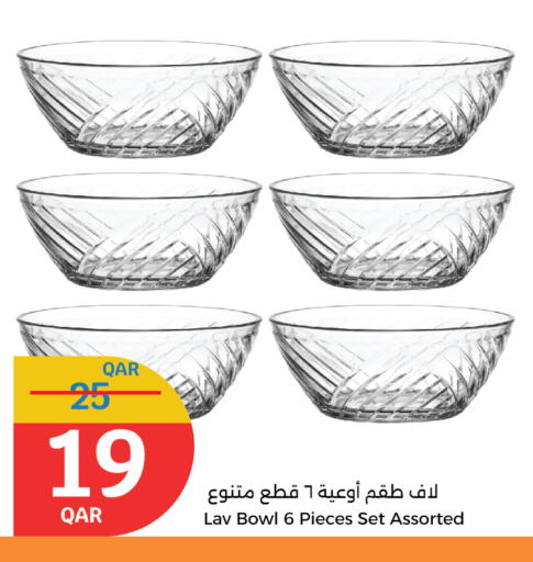 معدات الطعام وتقديمه in سيتي هايبرماركت, قطر Offers - قطر available at سيتي هايبرماركت in قطر - الوكرة