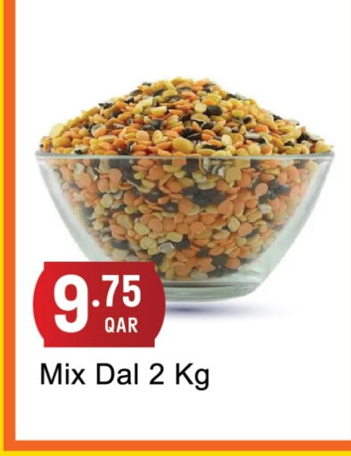 available at G MAX Hypermarket in Qatar - Al Wakra