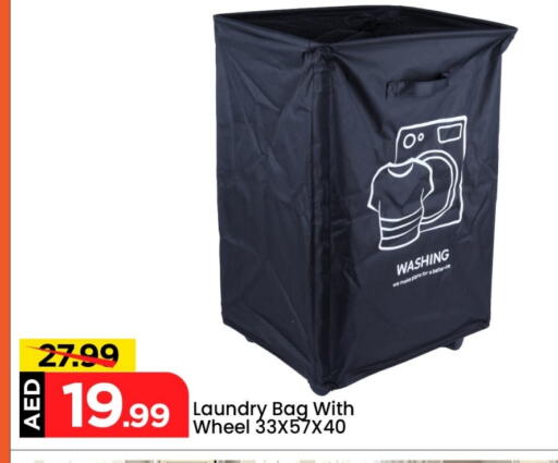School & Stationary in Mark & Save, UAE Offers - United Arab Emirates available at Mark & Save in UAE - Abu Dhabi