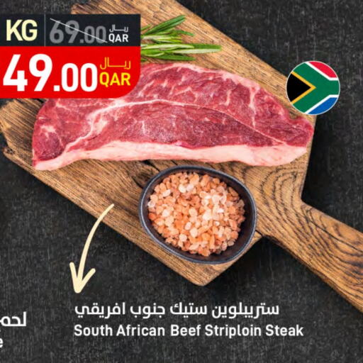 Beef available at SPAR in Qatar - Doha