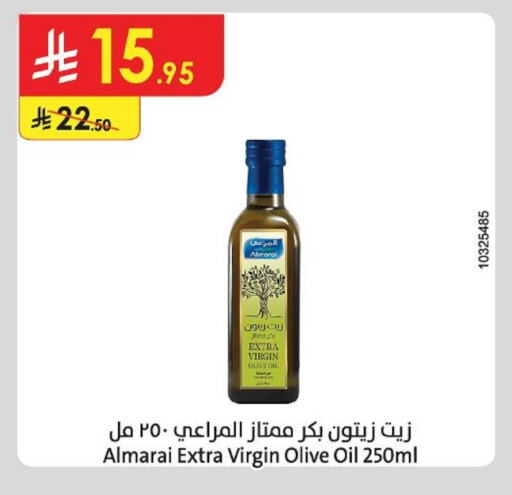 ALMARAI Virgin Olive Oil available at Danube in KSA, Saudi Arabia, Saudi - Al Hasa