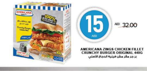 AMERICANA Chicken Burger available at ADCOOP in UAE - Abu Dhabi