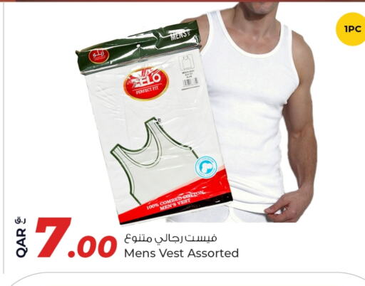 ملابس رجالية in روابي هايبرماركت, قطر Offers - قطر available at روابي هايبرماركت in قطر - الريان