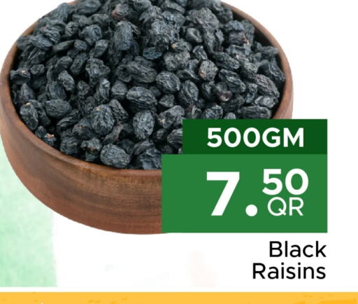 available at Family Food Centre in Qatar - Al Wakra