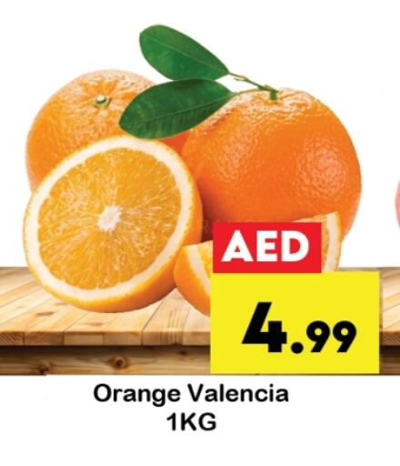 Fresh Fruits in Zain Mart Supermarket, UAE Offers - United Arab Emirates Orange available at Zain Mart Supermarket in UAE - Ras al Khaimah