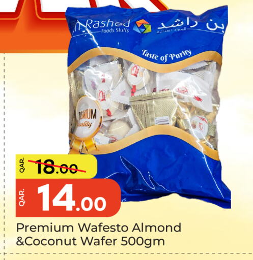 Coconut available at باريس هايبرماركت in قطر - الريان