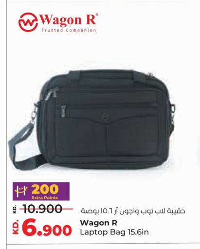 الأمتعة in لولو هايبر ماركت, الكويت Offers - الكويت حقيبة لاب توب available at لولو هايبر ماركت in الكويت - مدينة الكويت