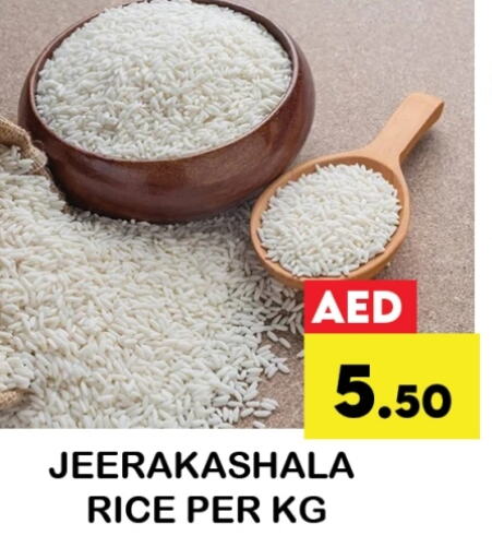 Jeerakasala Rice available at Zain Mart Supermarket in UAE - Ras al Khaimah