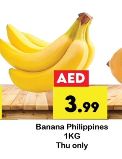 Fresh Fruits in Zain Mart Supermarket, UAE Offers - United Arab Emirates Banana from Philippines available at Zain Mart Supermarket in UAE - Ras al Khaimah
