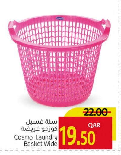 available at Gulf Food Center in Qatar - Al-Shahaniya