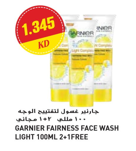 GARNIER Face Wash available at Grand Hyper in Kuwait - Jahra Governorate