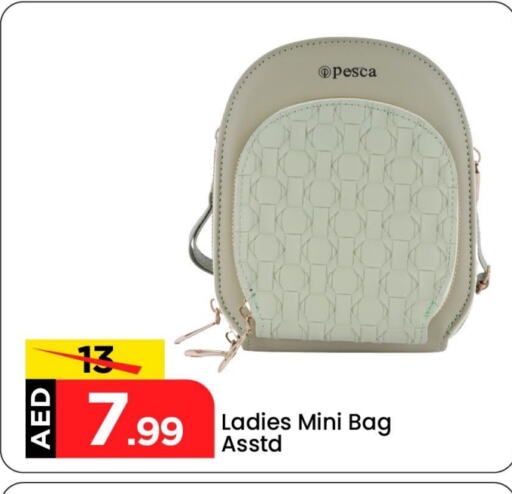 Ladies Bag available at Mark & Save in UAE - Abu Dhabi