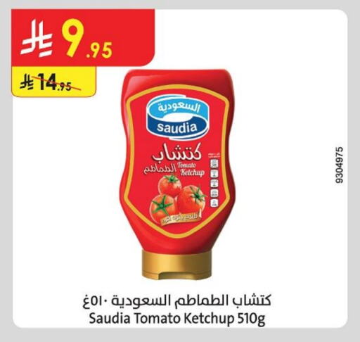 Sauces & Spreads in Danube, Saudi Arabia Offers - Saudi Arabia SAUDIA Tomato Ketchup available at Danube in KSA, Saudi Arabia, Saudi - Al Khobar