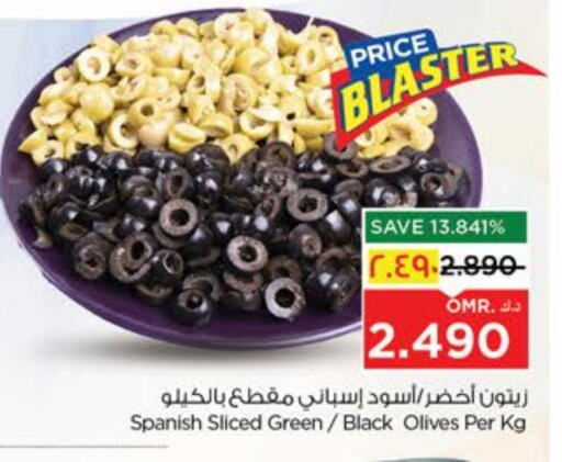 Canned & Packeted in Nesto Hyper Market , Oman Offers - Oman available at Nesto Hyper Market in Oman - Salalah