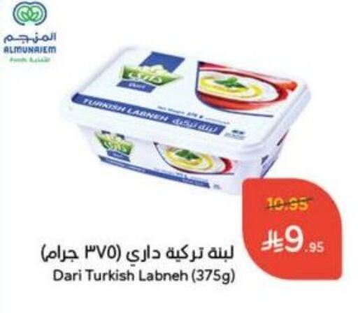 زبادي و لبنة in هايبر بنده, المملكة العربية السعودية Offers - المملكة العربية السعودية لبنة available at هايبر بنده in مملكة العربية السعودية, السعودية, سعودية - القنفذة