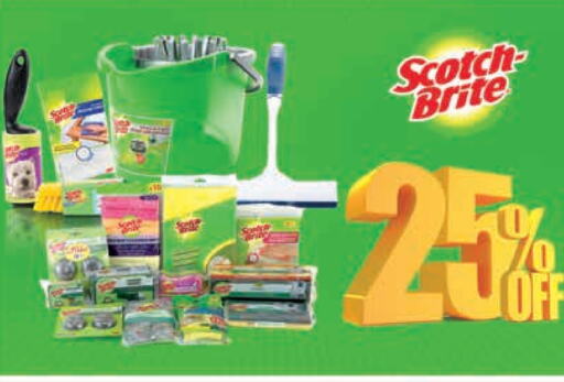 available at Lulu Hypermarket  in Kuwait - Ahmadi Governorate