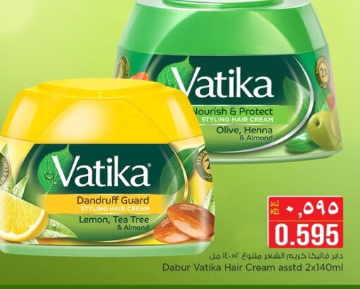 VATIKA Hair Cream available at Nesto Hypermarkets in Kuwait - Ahmadi Governorate