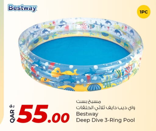 هدايا و ألعاب in روابي هايبرماركت, قطر Offers - قطر available at روابي هايبرماركت in قطر - الريان