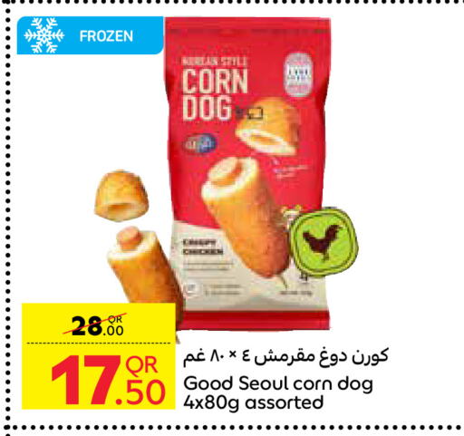 Frozen Fruits & Veg in Carrefour, Qatar Offers - Qatar available at Carrefour in Qatar - Al Khor