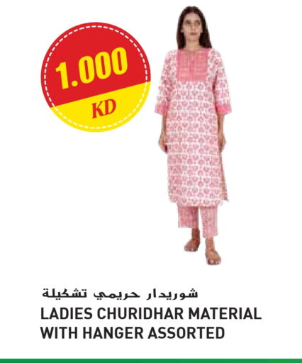 Women Clothing in Grand Hyper, Kuwait Offers - Kuwait available at Grand Hyper in Kuwait - Ahmadi Governorate