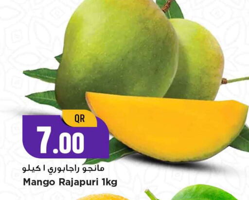 Mango Mangoes available at Marza Hypermarket in Qatar - Al Rayyan