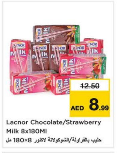 Milk & Laban in Nesto Hypermarket, UAE Offers - United Arab Emirates LACNOR Flavoured Milk available at Nesto Hypermarket in UAE - Sharjah / Ajman