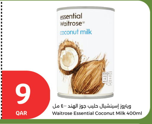 ويتروز حليب جوز الهند available at سيتي هايبرماركت in قطر - الريان