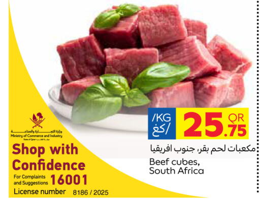 Meat - Fresh & Chilled in Carrefour, Qatar Offers - Qatar Beef available at Carrefour in Qatar - Al Wakra