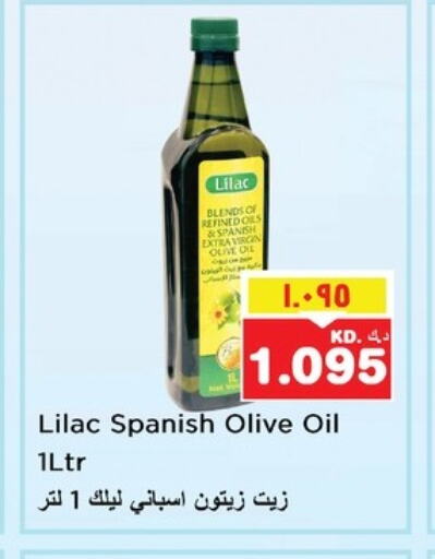 ليلاك زيت الزيتون available at نستو هايبر ماركت in الكويت - محافظة الأحمدي